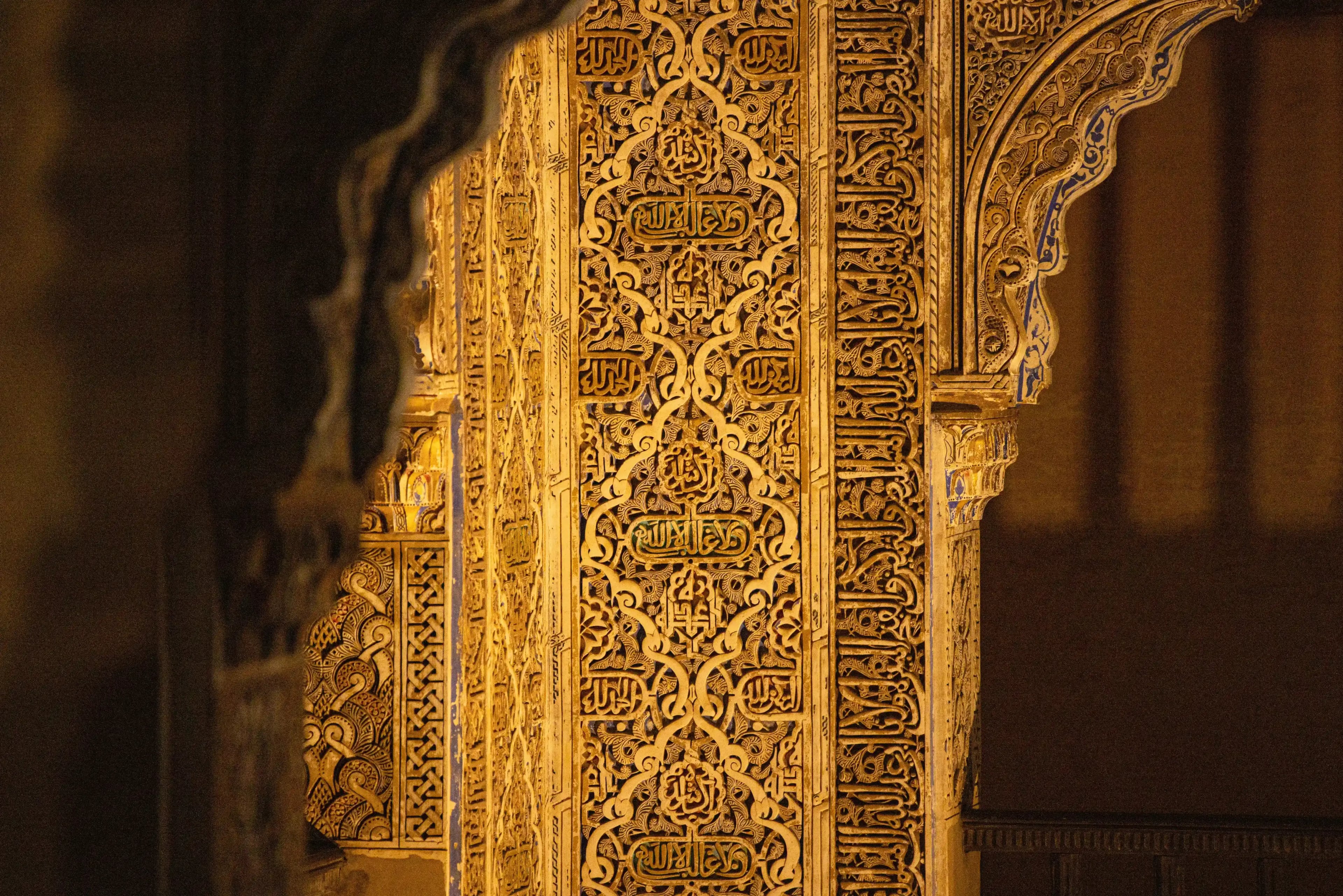 Image 1 of 15
